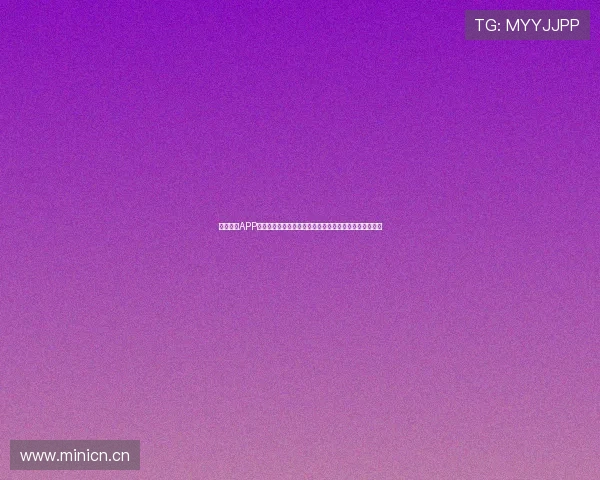 最新体育APP官方下载安装方法全解析，轻松体验实时赛事和最新资讯