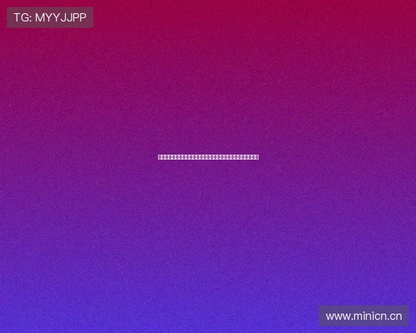 雨燕足球直播首页网址全新入口高清赛事观看与实时比分体验指南